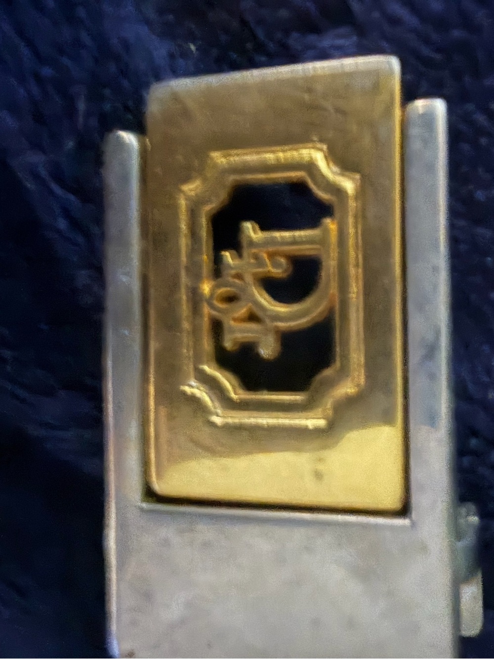 Dior belt part for repurposing